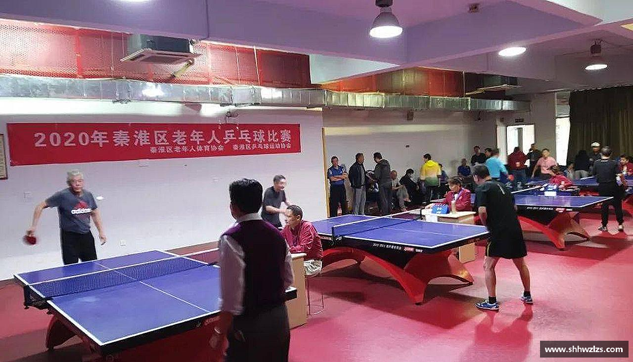 三亿官网爱上运动，爱上生活！